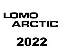 Инвертор Lomo Artic (до -25°С) модели 2022 года